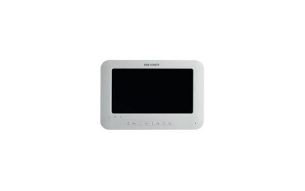 Hikvision - LCD monitor - 7