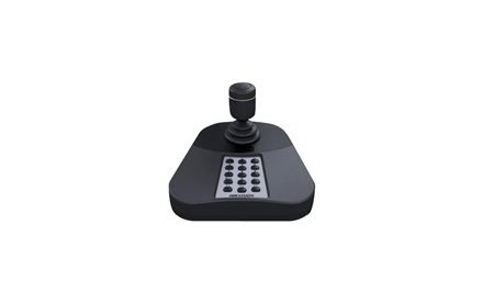 Hikvision DS-1005KI - Cámara / mando a distancia de DVR - 15 botones