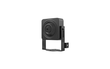 Hikvision Mini Network Camera DS-2CD2D14WD - Cámara de vigilancia de red - color (Día y noche)