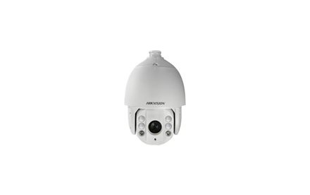 Hikvision DS-2AE7123TI-A - Surveillance camera - PTZ