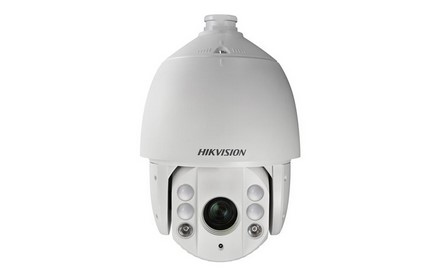 Hikvision DS-2AE7230TI-A - Surveillance camera - PTZ