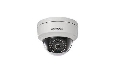 Cámara IP Mini Domo CCTV HIKVISION - 2.8mm - DS-2CD1121-I