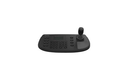 Hikvision DS-1200KI - Cámara / mando a distancia de DVR - pantalla luminosa