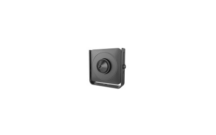 Hikvision - CCTV camera - 1080p Pinhole HDTVI